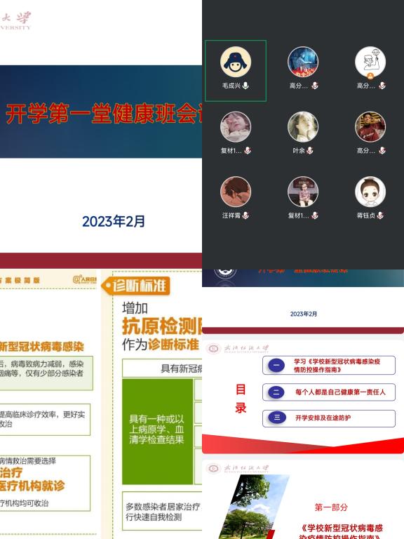 威廉希尔williamhill