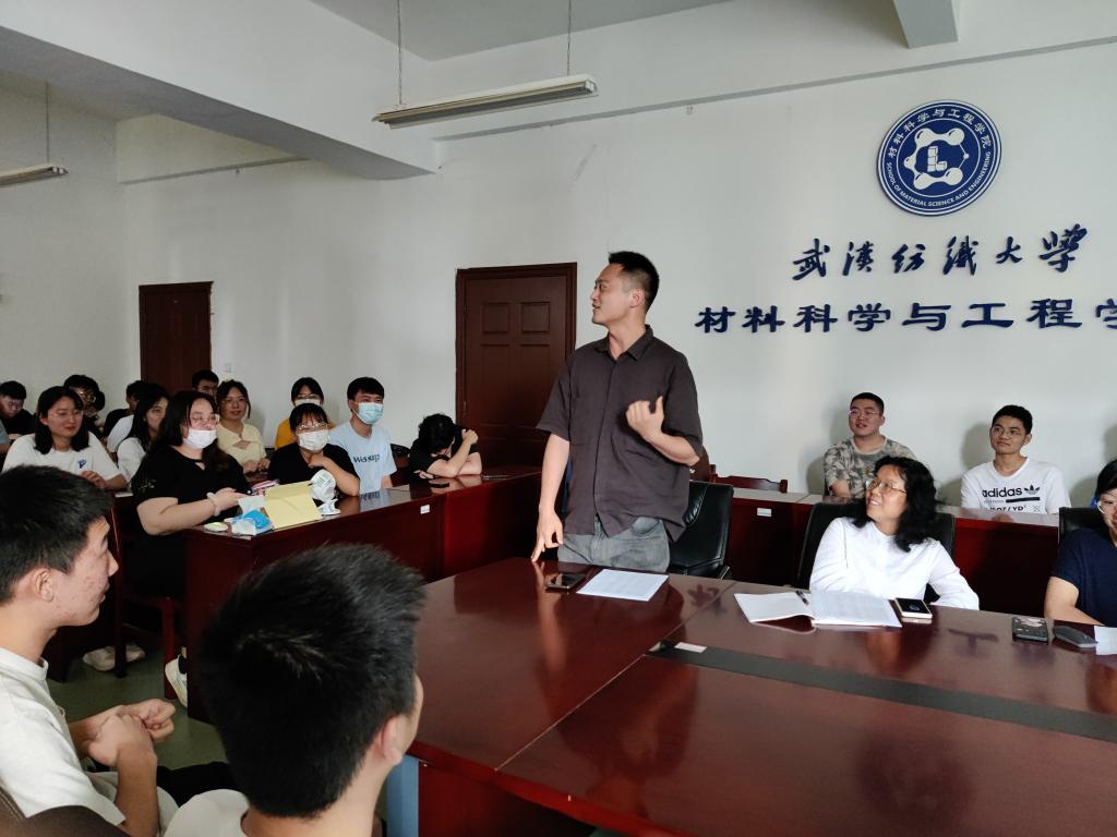 威廉希尔williamhill