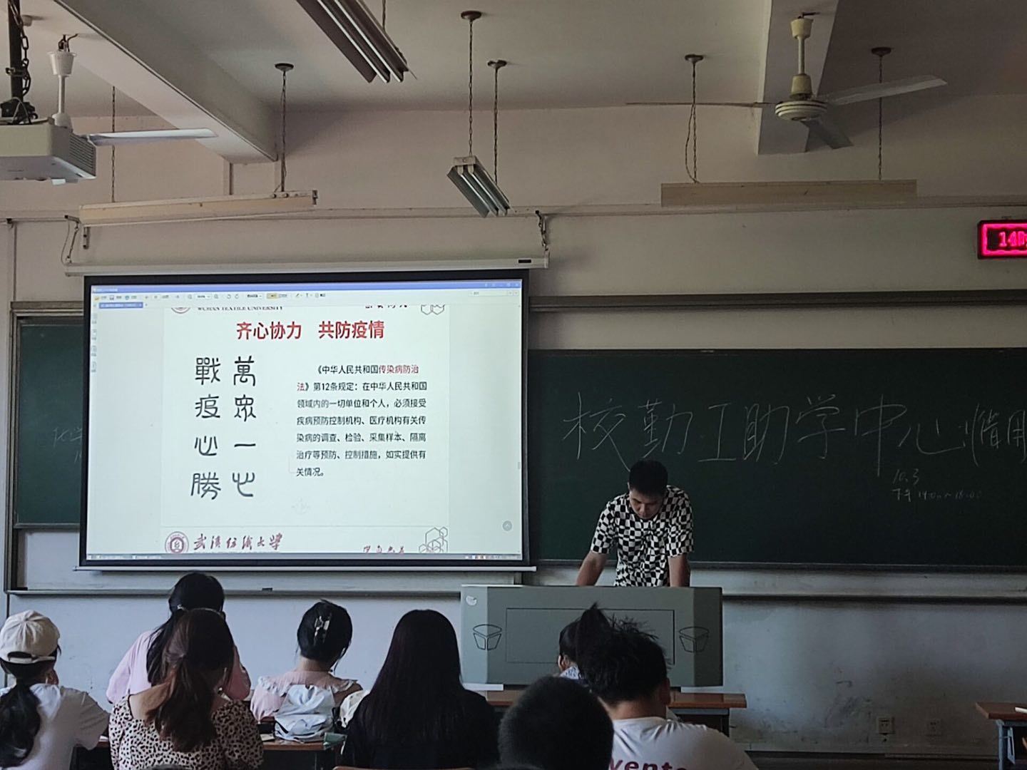 威廉希尔williamhill