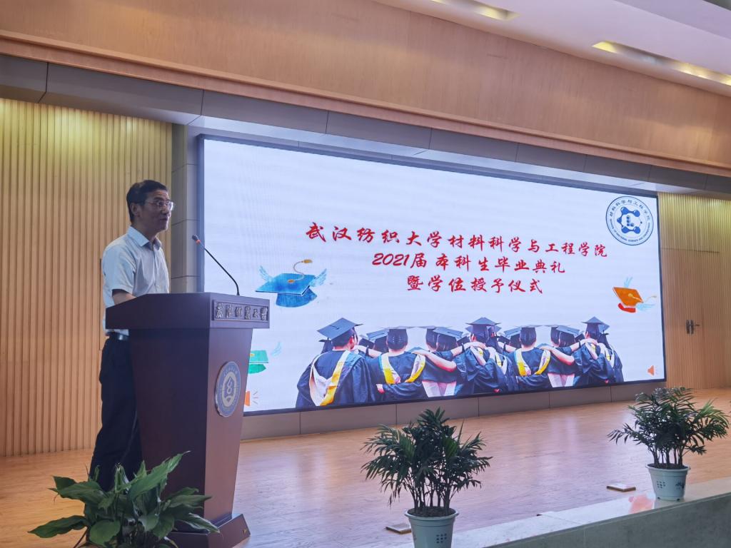 威廉希尔williamhill