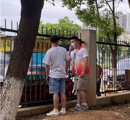 威廉希尔williamhill