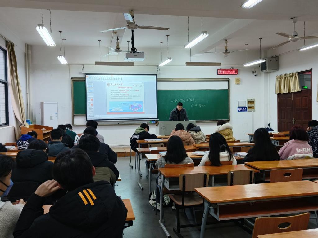 威廉希尔williamhill