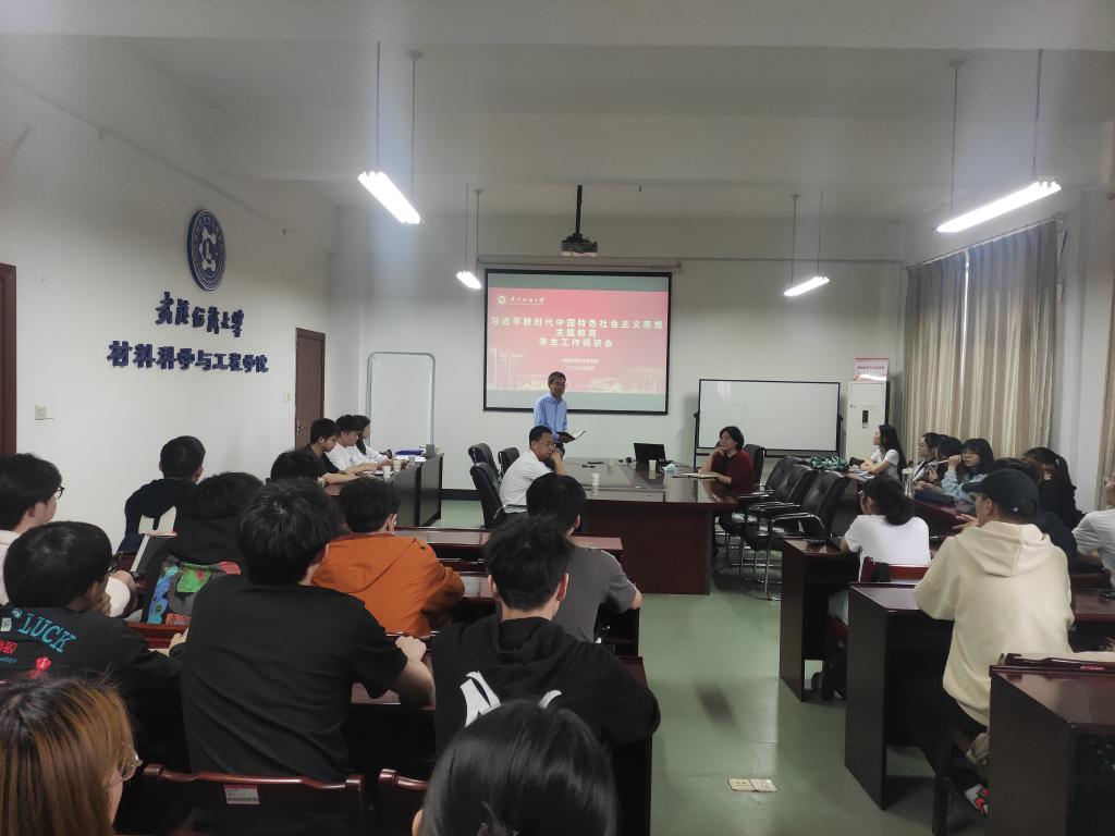 威廉希尔williamhill