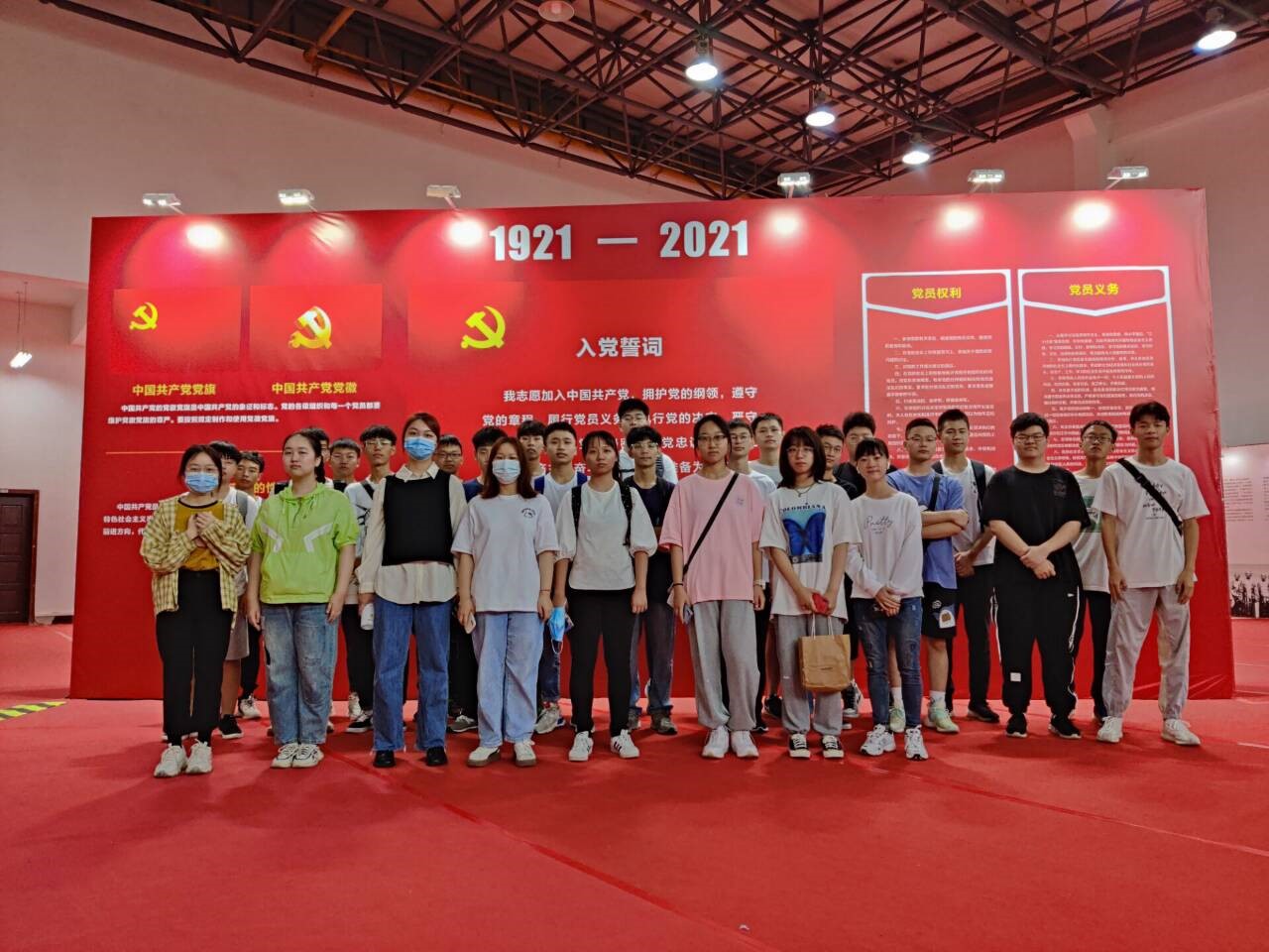 威廉希尔williamhill