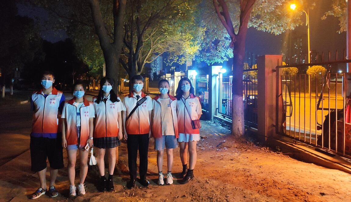 威廉希尔williamhill