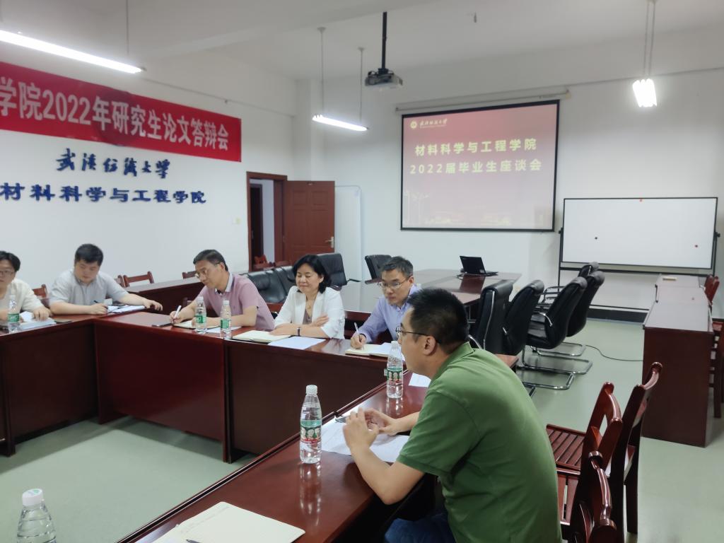 威廉希尔williamhill