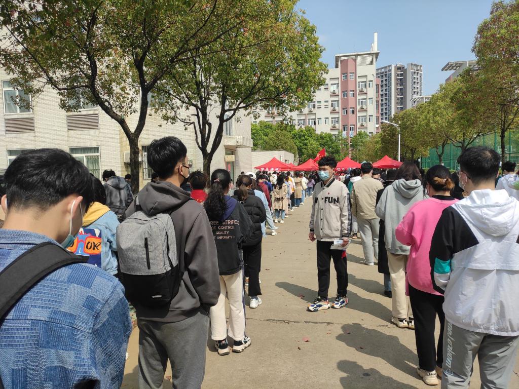 威廉希尔williamhill