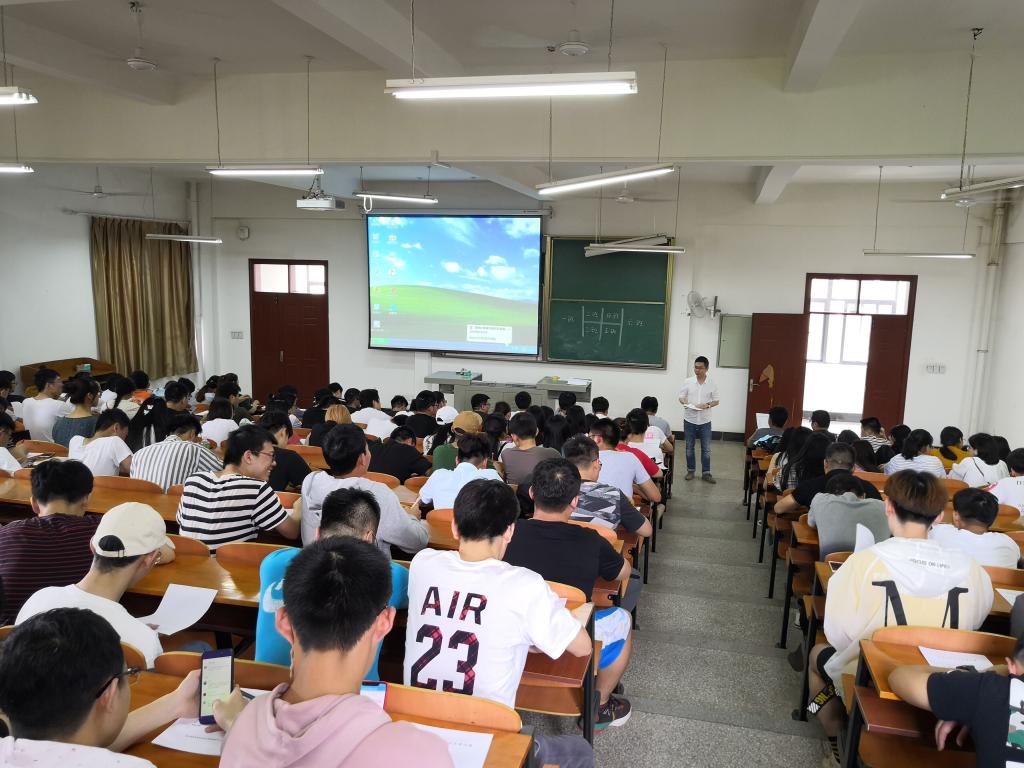 威廉希尔williamhill