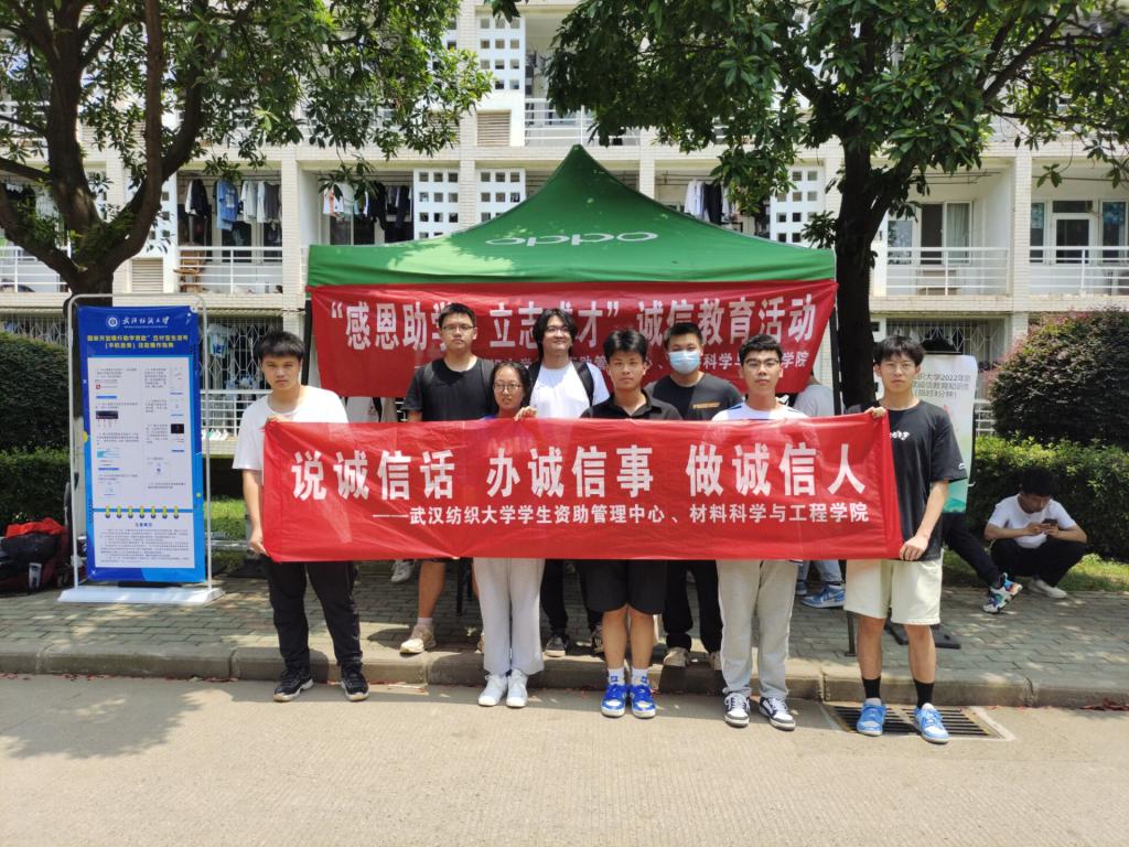 威廉希尔williamhill