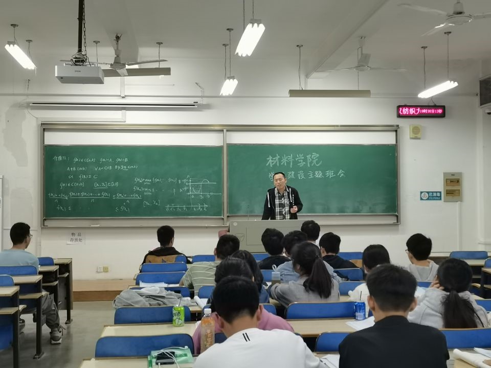 威廉希尔williamhill