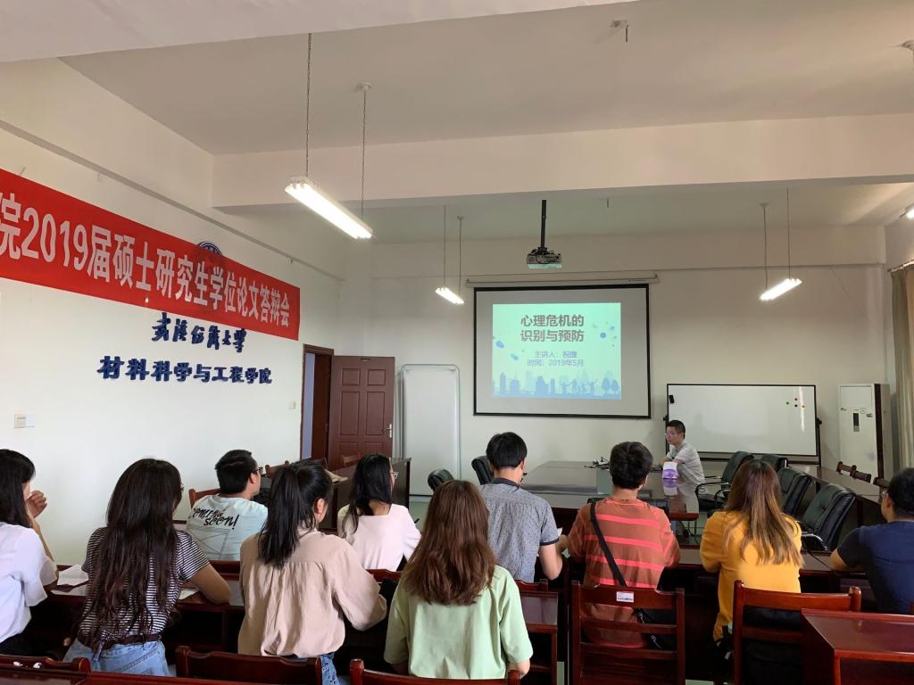 威廉希尔williamhill