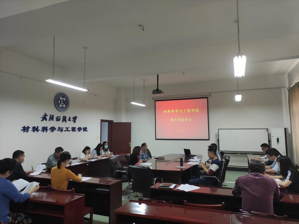 威廉希尔williamhill