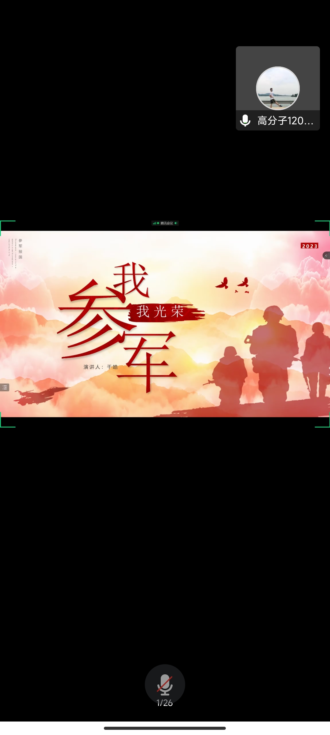 威廉希尔williamhill