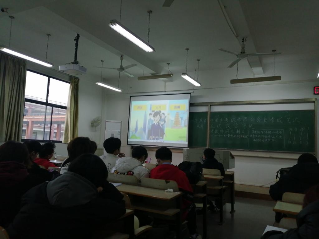 威廉希尔williamhill