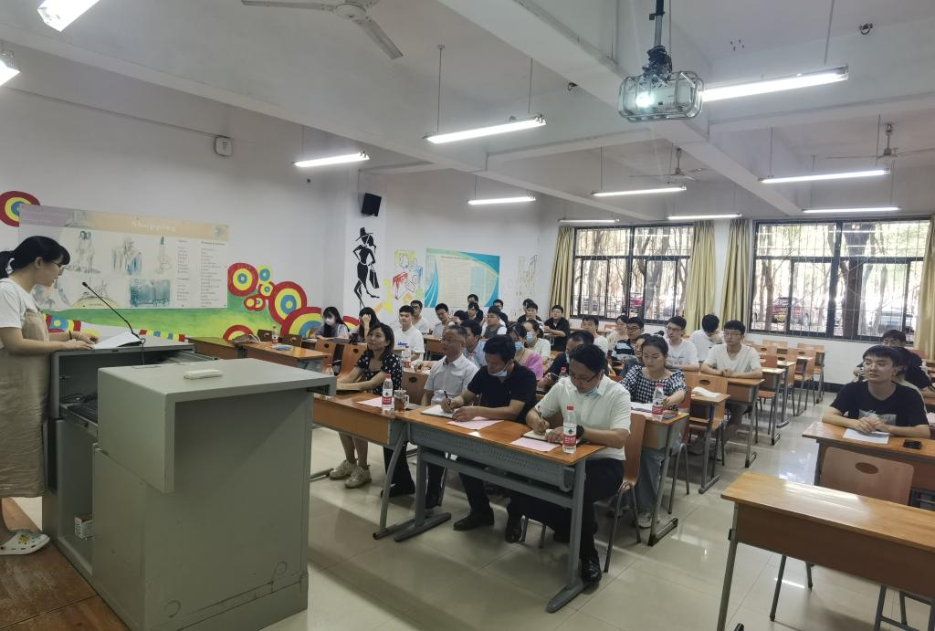 威廉希尔williamhill