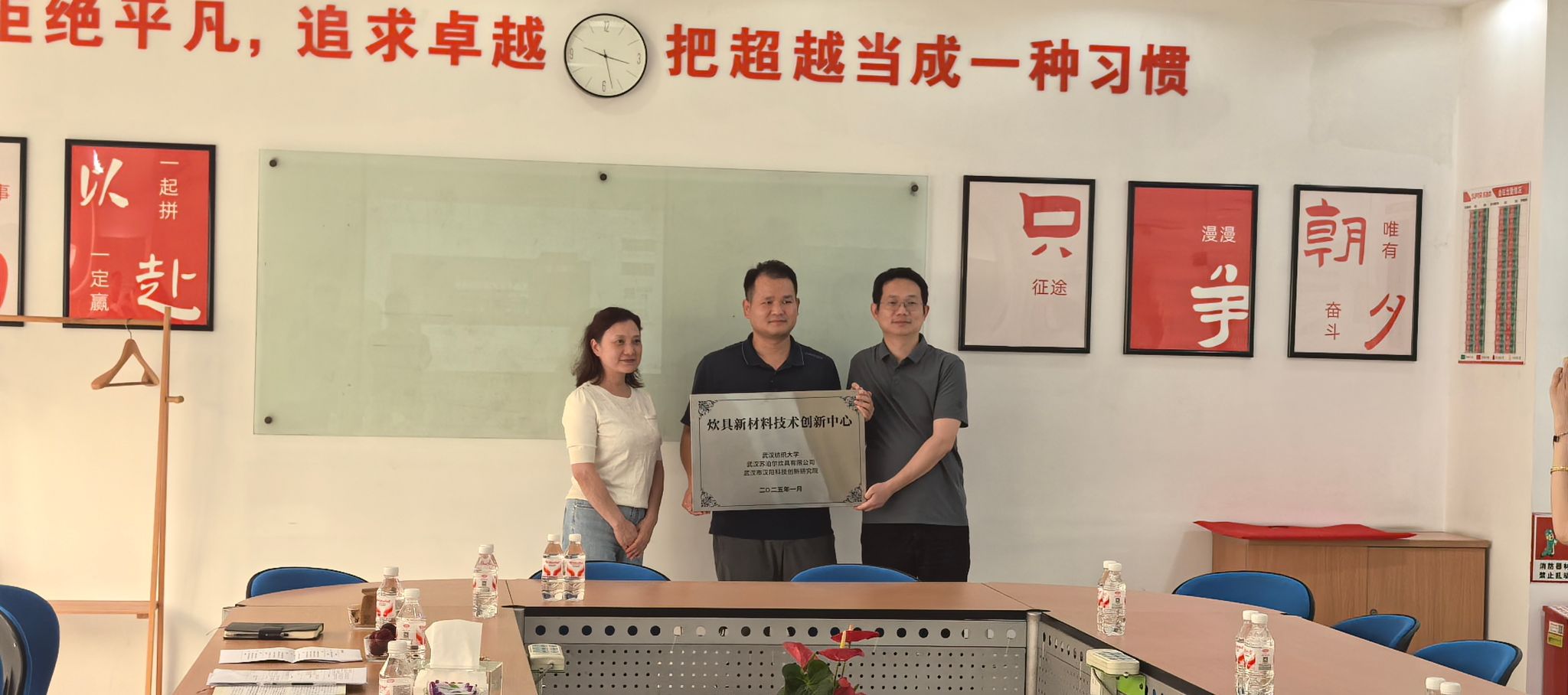 威廉希尔williamhill