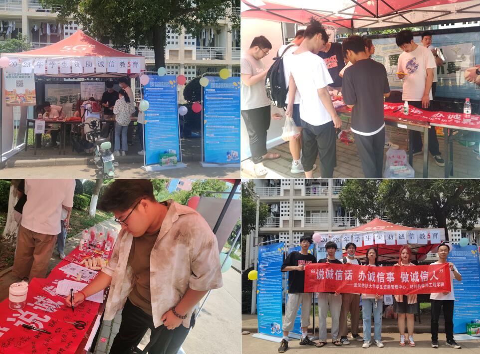 威廉希尔williamhill