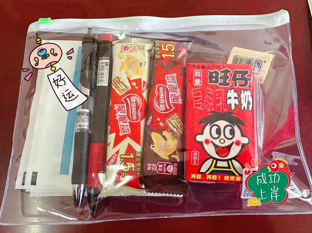 威廉希尔williamhill