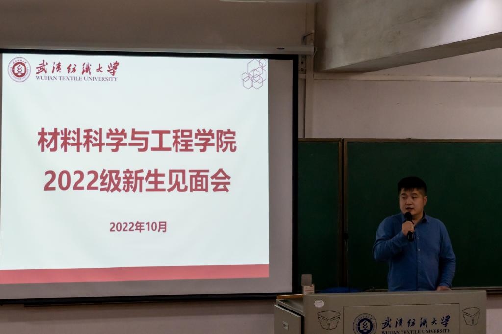 威廉希尔williamhill