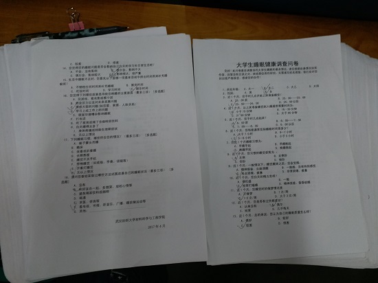 威廉希尔williamhill