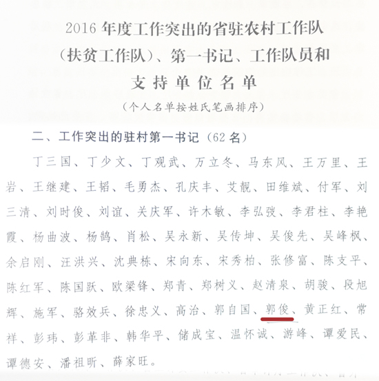 威廉希尔williamhill