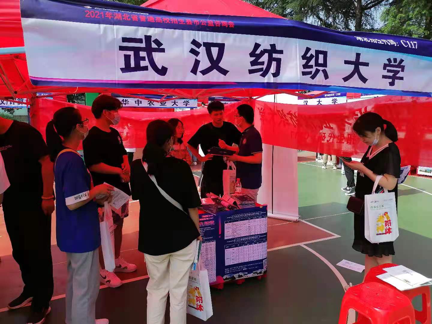 威廉希尔williamhill