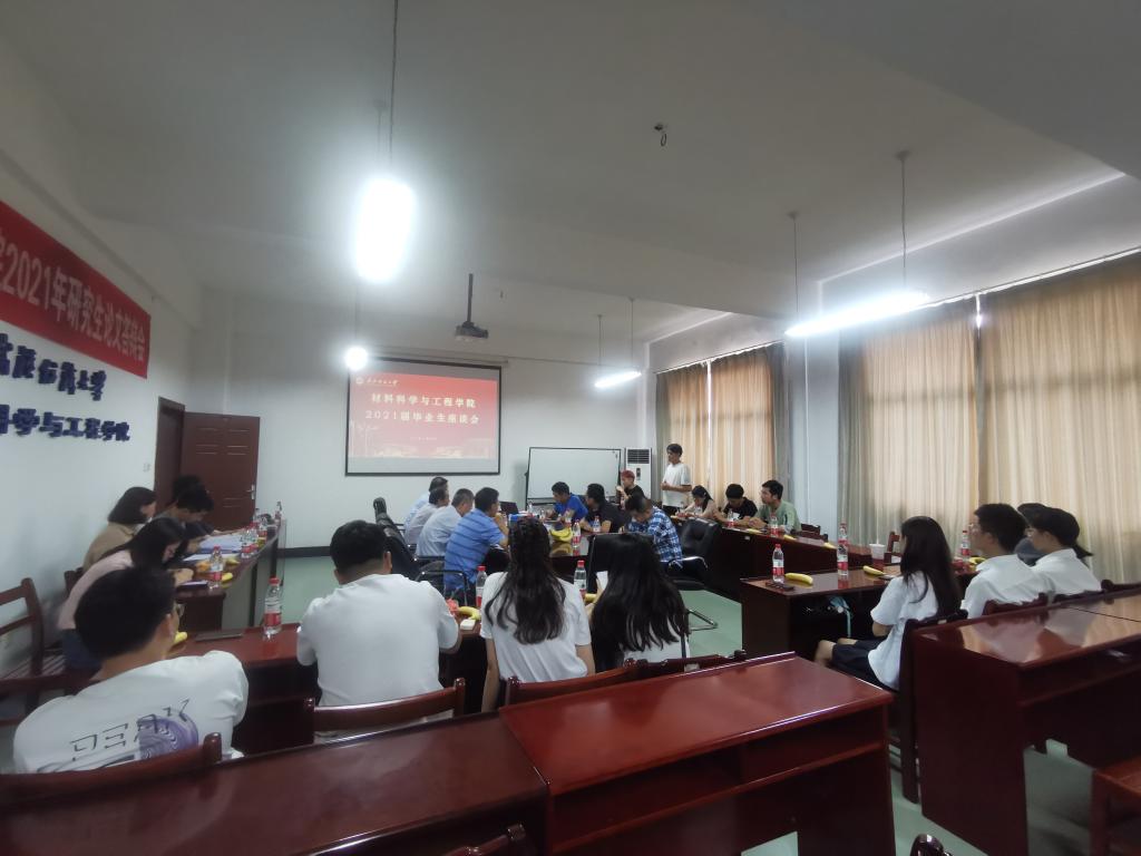 威廉希尔williamhill