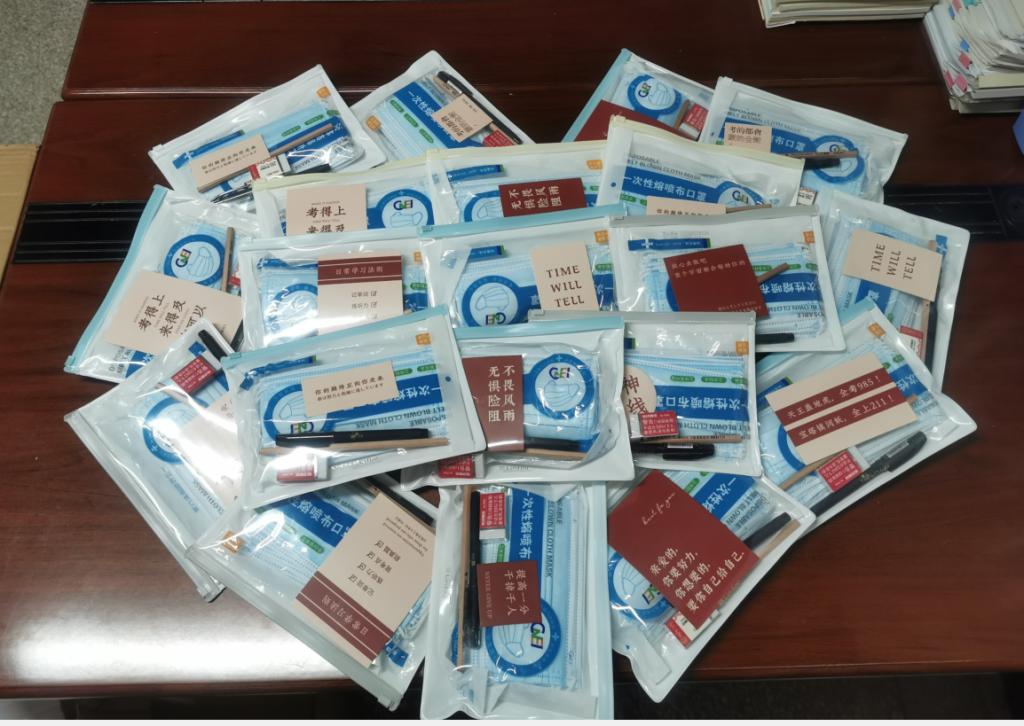 威廉希尔williamhill