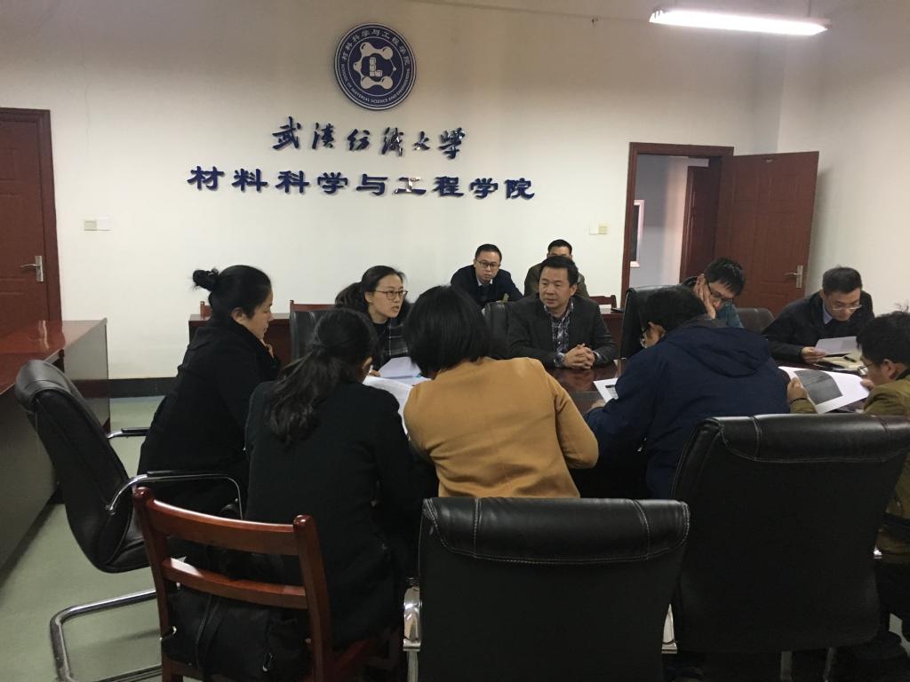 威廉希尔williamhill
