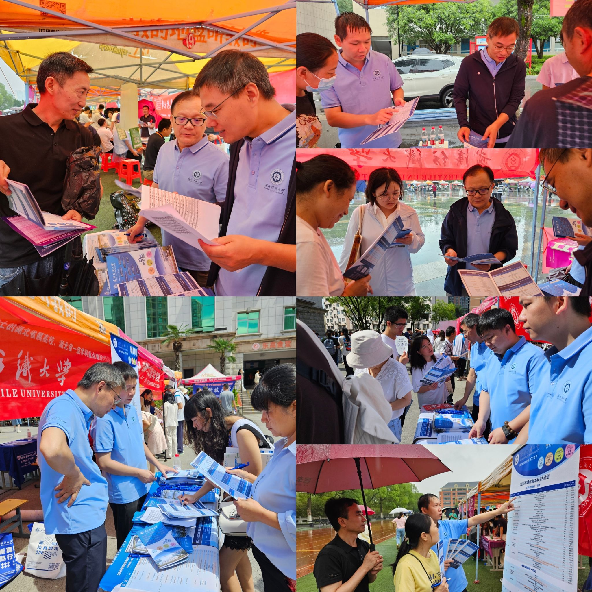 威廉希尔williamhill