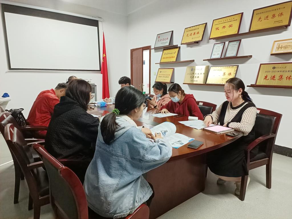 威廉希尔williamhill