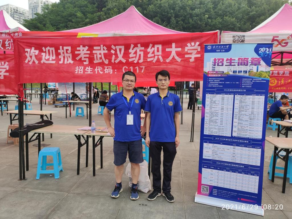 威廉希尔williamhill