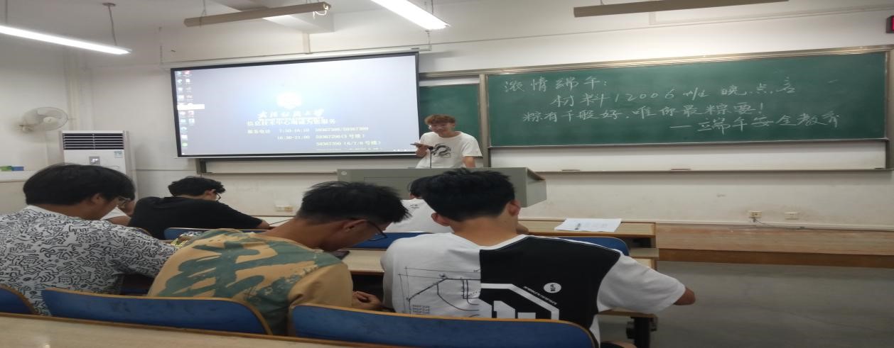 威廉希尔williamhill