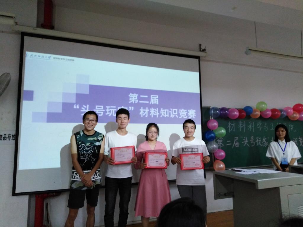 威廉希尔williamhill