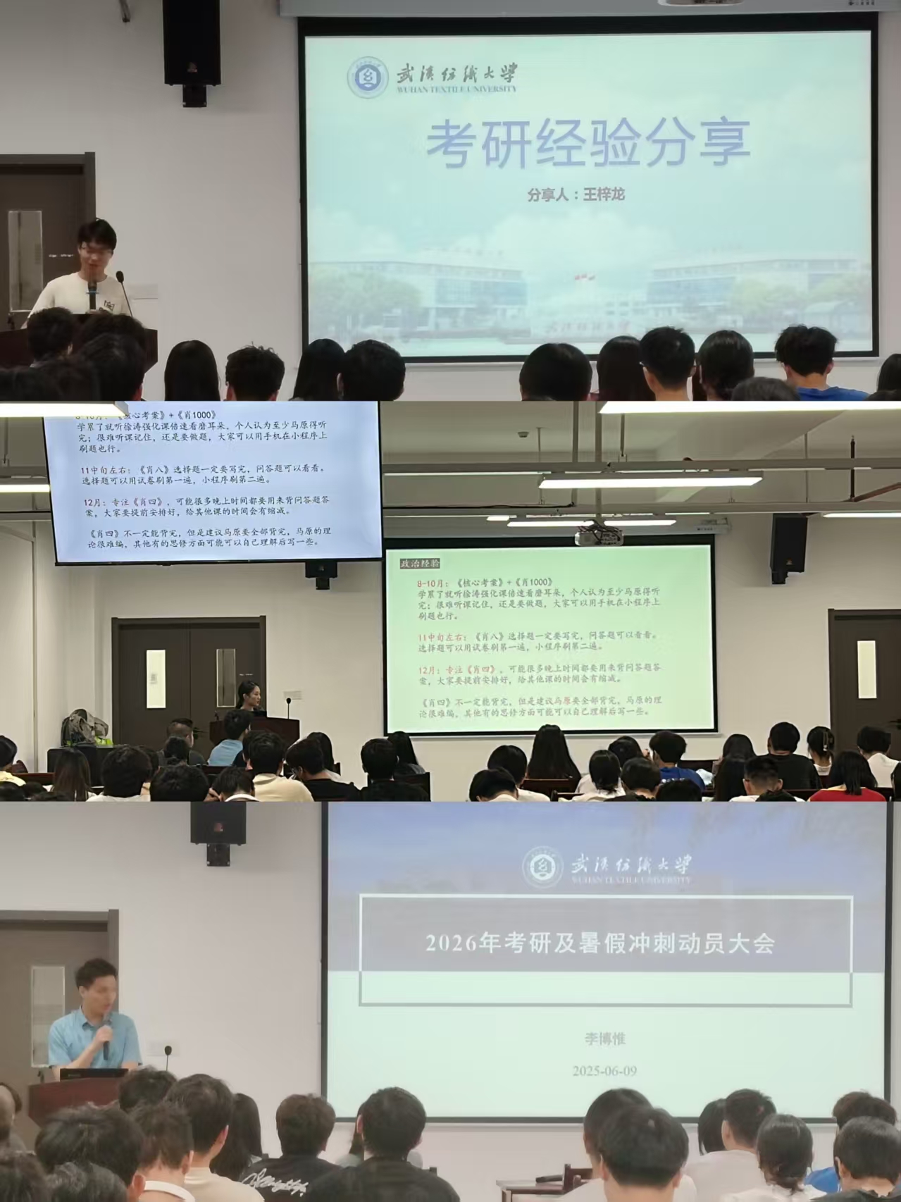威廉希尔williamhill