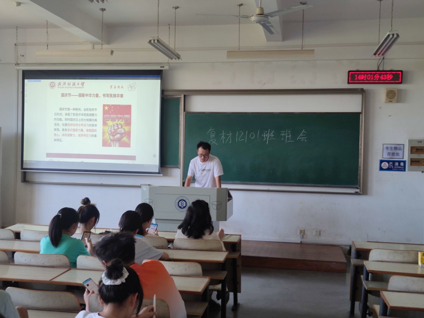 威廉希尔williamhill