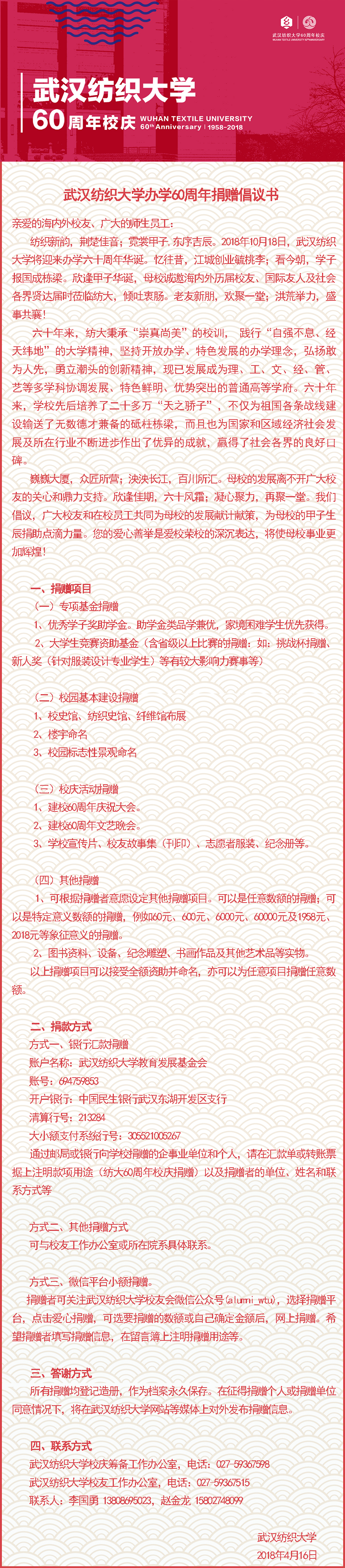 威廉希尔williamhill