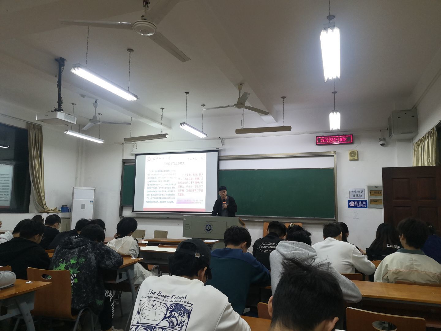 威廉希尔williamhill