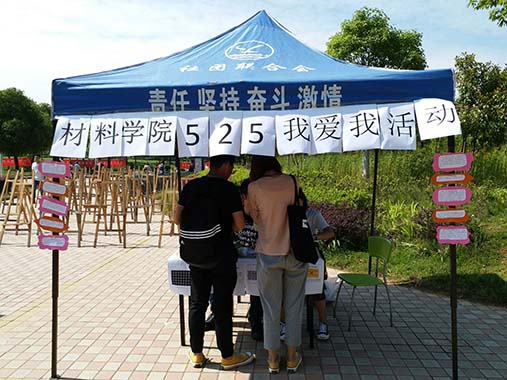 威廉希尔williamhill