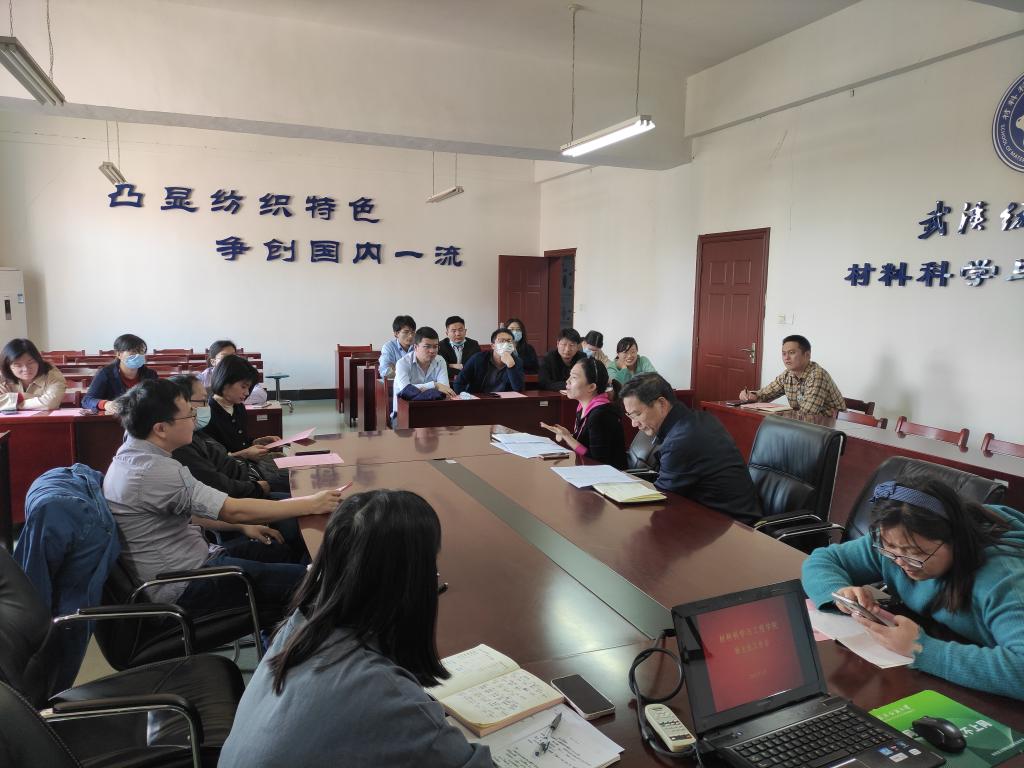 威廉希尔williamhill