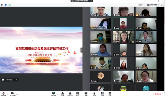 威廉希尔williamhill