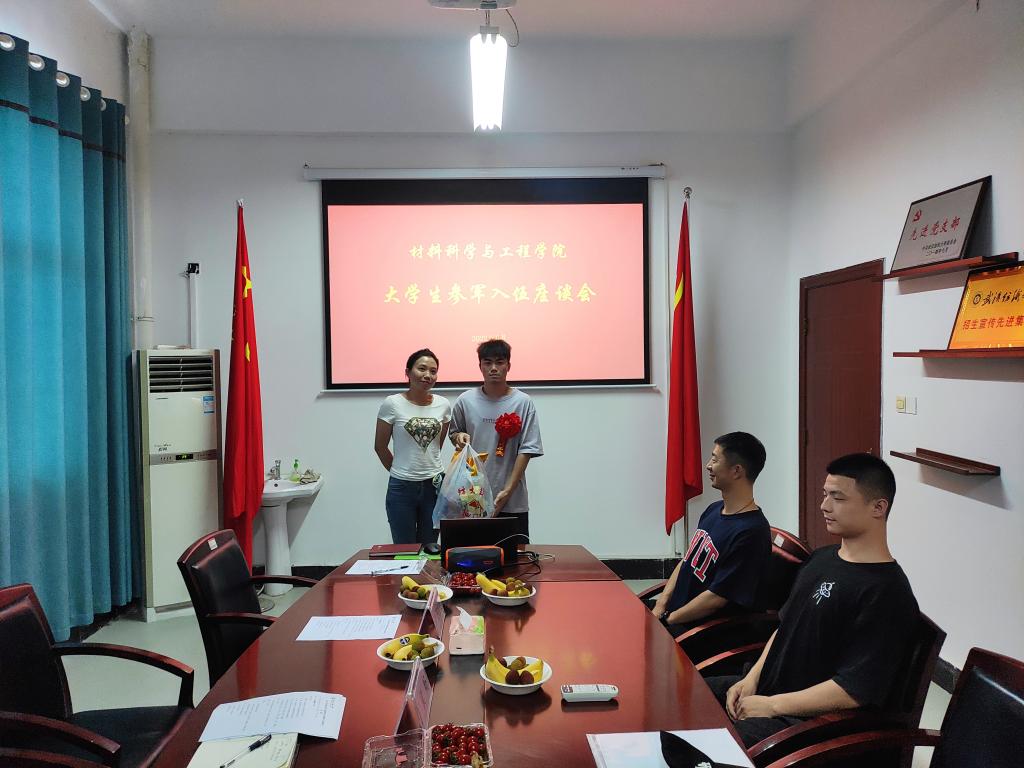 威廉希尔williamhill