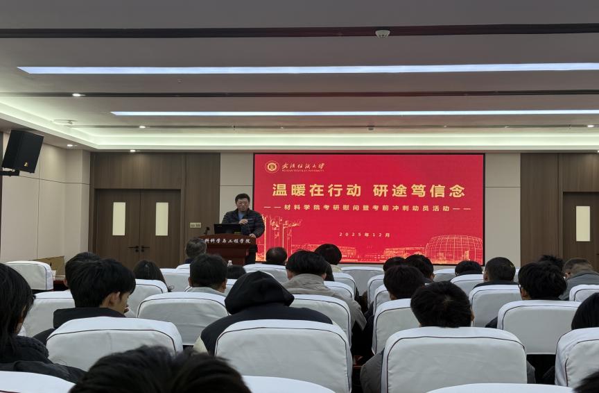 威廉希尔williamhill