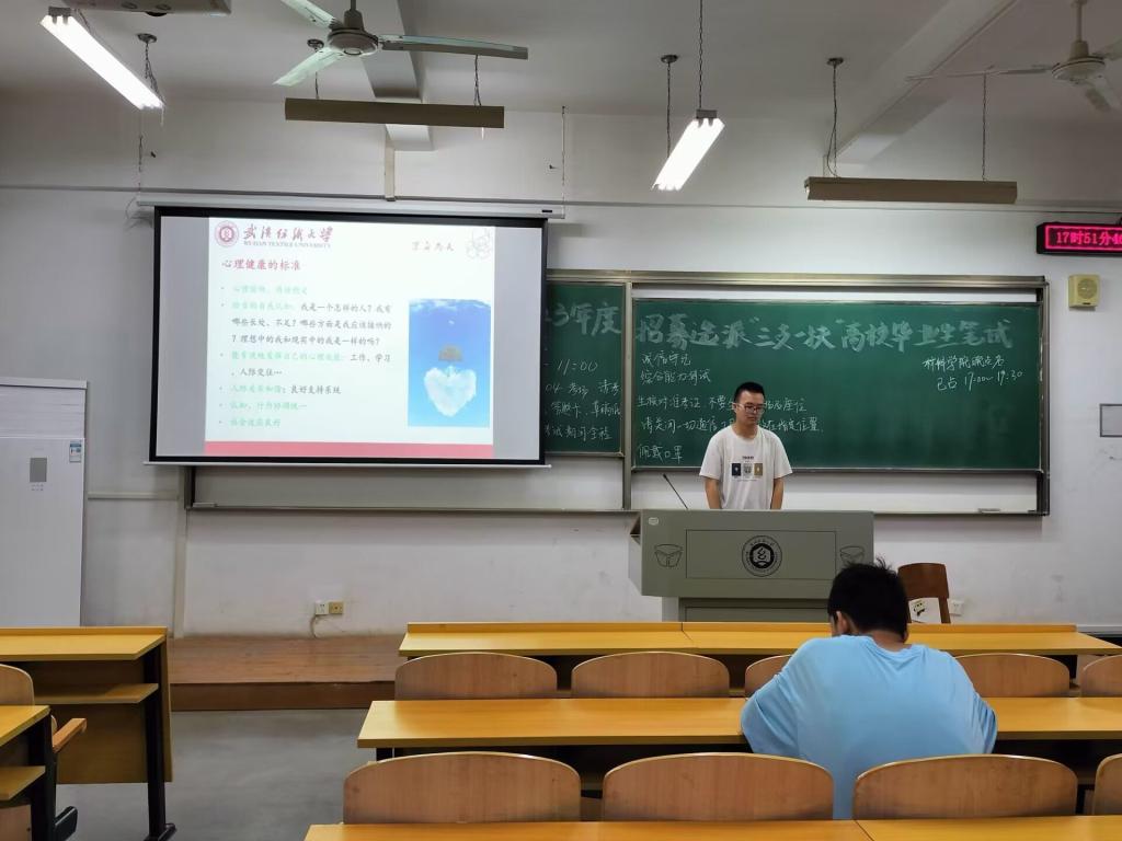 威廉希尔williamhill