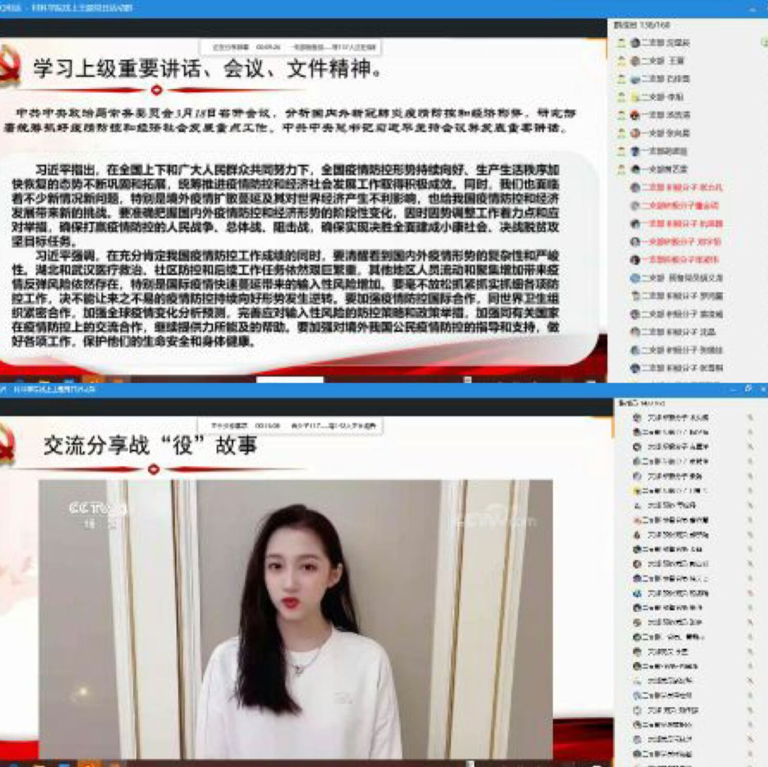 威廉希尔williamhill