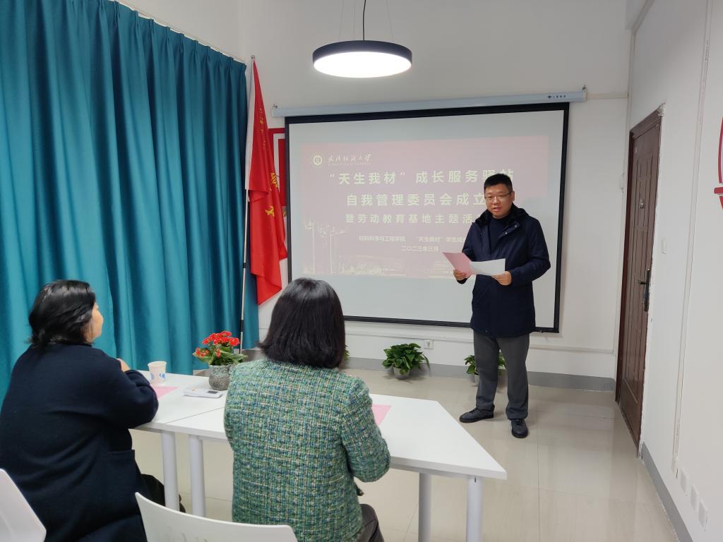 威廉希尔williamhill