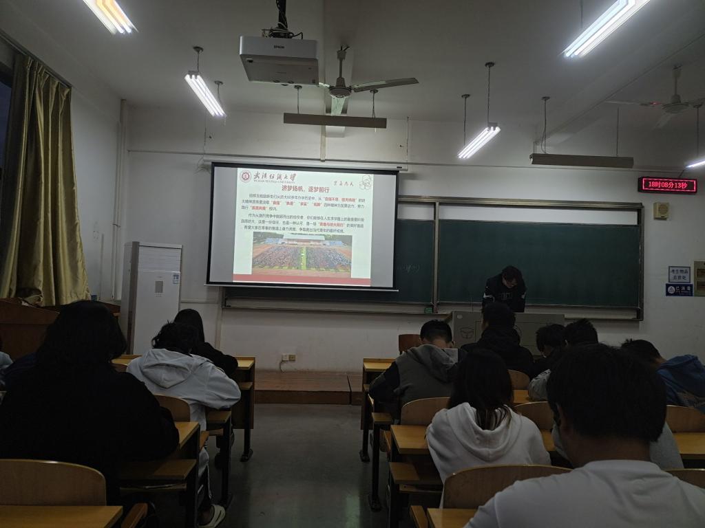 威廉希尔williamhill