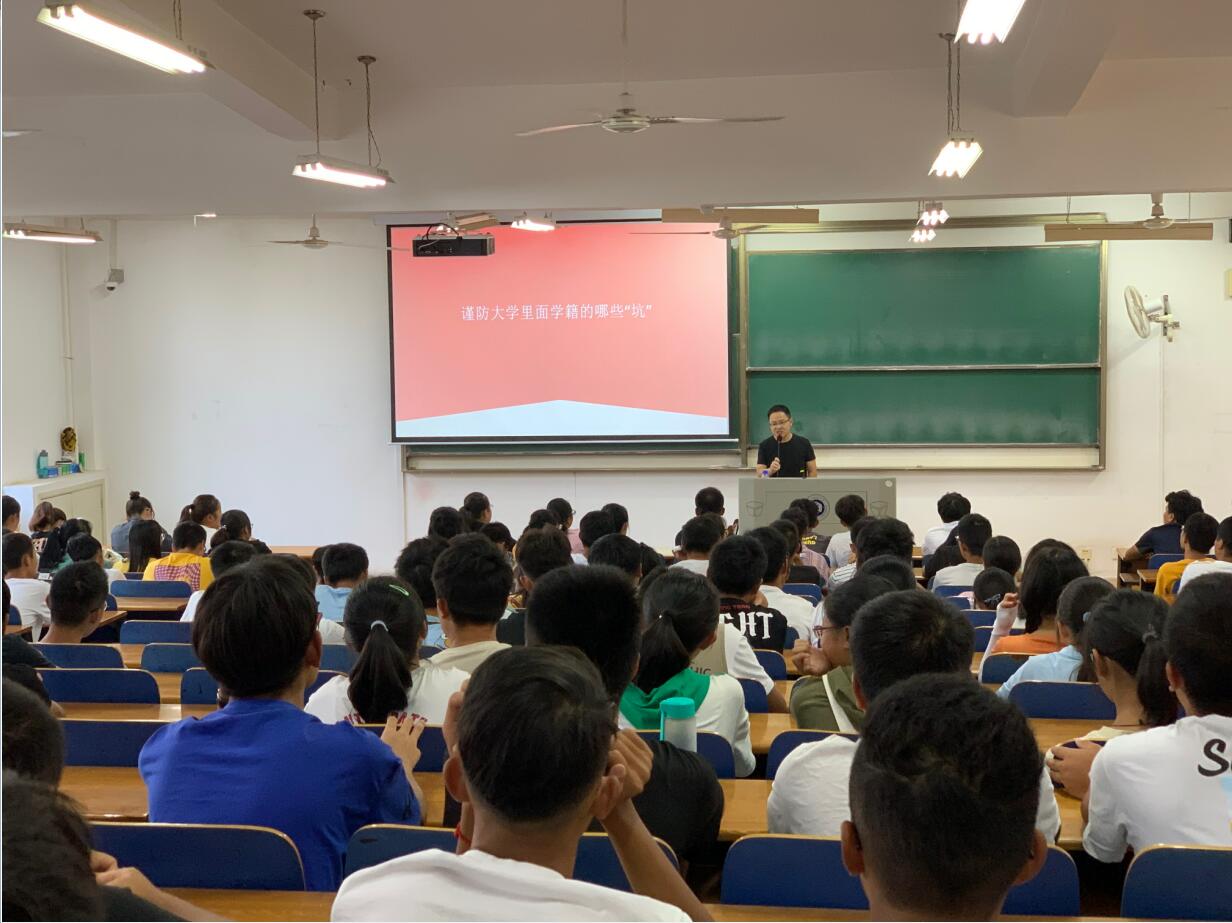 威廉希尔williamhill