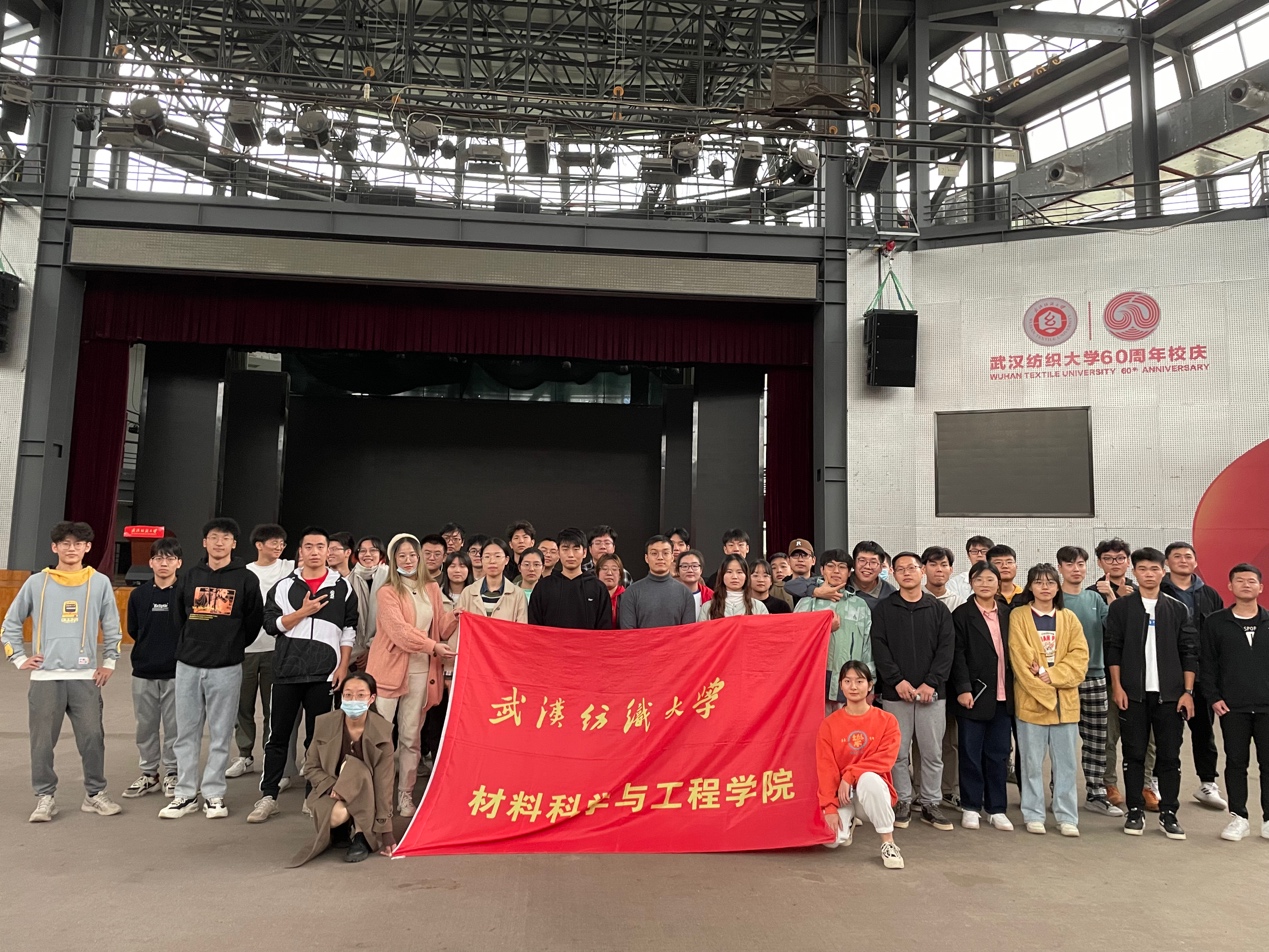 威廉希尔williamhill