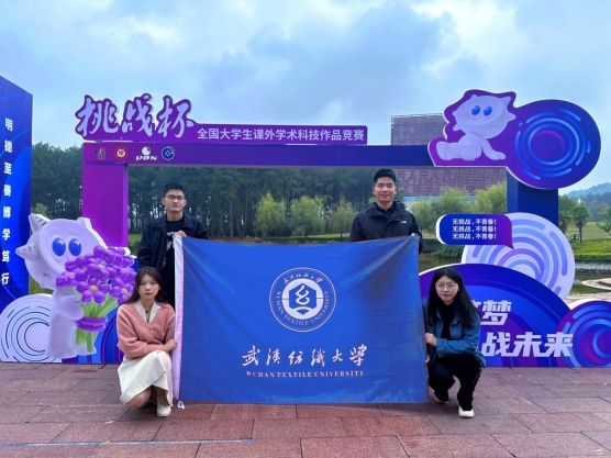 威廉希尔williamhill